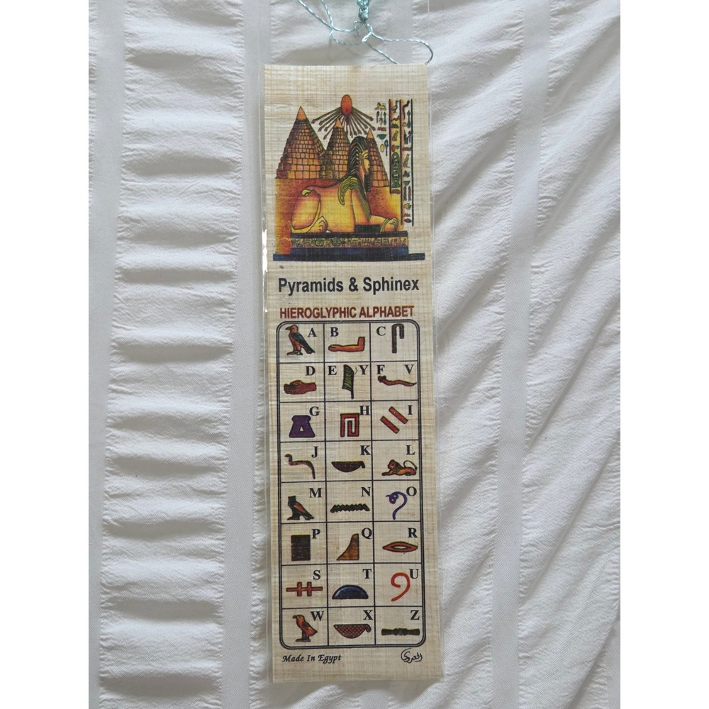Two Egyptian Papyrus Bookmark Bastet Cat Hieroglyphic Made in Egypt 2x7in